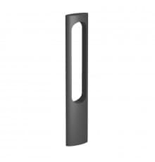 Светильник уличный Arlight LGD-MUSE-BOLL-H900-12W Warm3000 (DG, 296 deg, 230V) 037523