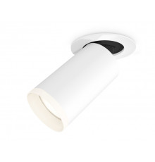 Светильник спот Ambrella Light Techno Spot XM6322220 (A2241, C6322, N6246)