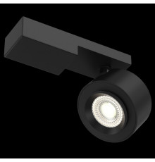 Светодиодный Светильник спот Maytoni Treo C062CL-L12B3K
