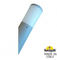 Светильник настенный для улицы Fumagalli DR2.571.000.LYF1R
