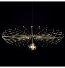 Светильник подвесной Nowodvorski Umbrella 8874