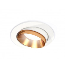 Светильник встраиваемый Ambrella Light Techno Spot XC7651024 (C7651, N7034)
