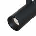 Дополнительное фото Светильник трековый Maytoni Track lamps TR019-2-15W4K-B: Купить в Интернет магазин освещения GCSVET.RU