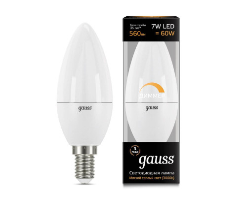 Основное фото Светодиодная лампа для диммера Gauss E14 7W 3000K матовая 103101107-D: Купить в Интернет магазин освещения GCSVET.RU