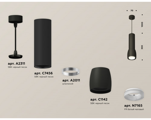Дополнительное фото Светильник подвесной Ambrella Light Techno Spot XP1142010 (A2311, C7456, A2011, C1142, N7165): Купить в Интернет магазин освещения GCSVET.RU