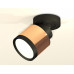 Дополнительное фото Светильник спот Ambrella Light Techno Spot XM8122001 (A2229, A2106, C8122, N8113): Купить в Интернет магазин освещения GCSVET.RU