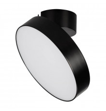 Светильник потолочный LED Arlight SP-Rondo-Flap-R250-30W Warm3000 028172