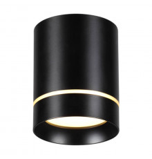 Светильник потолочный LED Novotech Arum 357685
