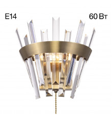 Светильник настенный Citilux Вестерос CL307313
