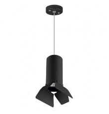 Светильник подвесной Lightstar RULLO RP487437 (214487+590057+202437)