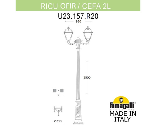 Дополнительное фото Садовый светильник Fumagalli U23.157.R20.WXF1R: Купить в Интернет магазин освещения GCSVET.RU