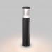 Дополнительное фото Садовый светильник Arlight Lgd-stem-boll 029966: Купить в Интернет магазин освещения GCSVET.RU