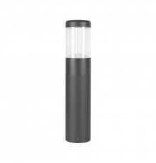 Садовый светильник Arlight Lgd-stem-boll 029966
