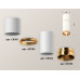 Дополнительное фото Светильник потолочный Ambrella Light Techno Spot XS6322062 (C6301, A2062, C6322, N6134): Купить в Интернет магазин освещения GCSVET.RU