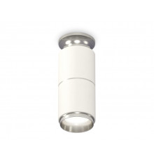 Светильник потолочный Ambrella Light Techno Spot XS6301241 (N6903, C6301, A2060, N6122)