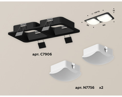 Дополнительное фото Светильник встраиваемый Ambrella Light Techno XC7906014 (C7906, N7756): Купить в Интернет магазин освещения GCSVET.RU