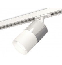 Светильник трековый (комплект) Ambrella Light Track System XT7401071 (A2536, C7405, A2070, C7401, N7010)