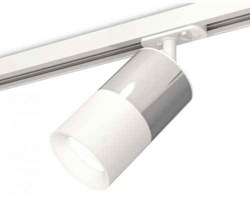 Основное фото Светильник трековый (комплект) Ambrella Light Track System XT7401071 (A2536, C7405, A2070, C7401, N7010): Купить в Интернет магазин освещения GCSVET.RU