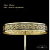 Дополнительное фото Люстра потолочная Bohemia Ivele Crystal 19091/H1/60IV GB: Купить в Интернет магазин освещения GCSVET.RU