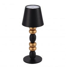 Лампа настольная ST Luce Ease SL1011.414.01