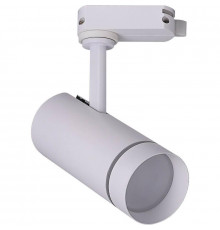 Светильник трековый LED Feron AL106 32446
