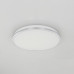 Дополнительное фото Светильник потолочный LED Citilux Луна CL702301N: Купить в Интернет магазин освещения GCSVET.RU