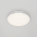 Дополнительное фото Светильник потолочный LED Citilux Луна CL702301N: Купить в Интернет магазин освещения GCSVET.RU