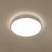 Дополнительное фото Светильник потолочный LED Citilux Луна CL702301N: Купить в Интернет магазин освещения GCSVET.RU