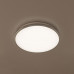 Дополнительное фото Светильник потолочный LED Citilux Луна CL702301N: Купить в Интернет магазин освещения GCSVET.RU