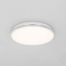Дополнительное фото Светильник потолочный LED Citilux Луна CL702301N: Купить в Интернет магазин освещения GCSVET.RU