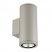 Основное фото Светильник настенный для улицы Uniel ULU-S22D-2x12W/2700K IP65 LIGHT GREY UL-00011084: Купить в Интернет магазин освещения GCSVET.RU