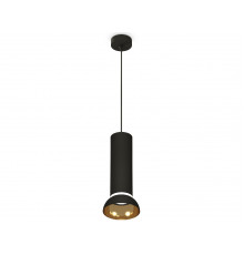 Светильник подвесной Ambrella Light Techno spot (A2333, C8192, N8145) XP8192101