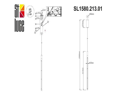 Дополнительное фото Светильник подвесной ST Luce Ralio SL1580.213.01: Купить в Интернет магазин освещения GCSVET.RU