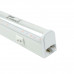 Дополнительное фото Светильник для растений Uniel ULI-P43-24W/SPBX IP40 WHITE: Купить в Интернет магазин освещения GCSVET.RU