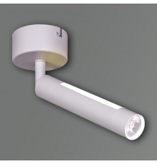 Светильник спот Reluce 84603-9.5-001RT LED5W*2W WT