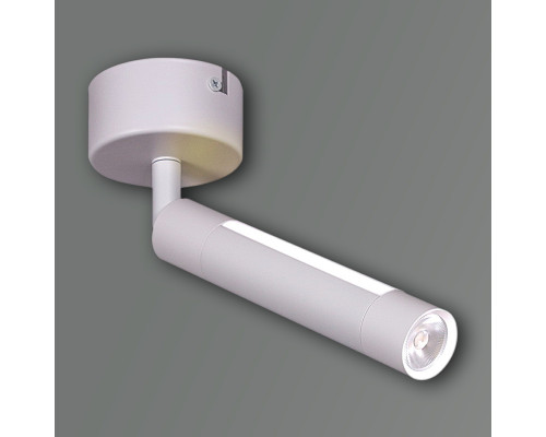 Основное фото Светильник спот Reluce 84603-9.5-001RT LED5W*2W WT: Купить в Интернет магазин освещения GCSVET.RU