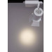 Дополнительное фото Светильник трековый LED Arte Lamp Track Lights A6730PL-1WH: Купить в Интернет магазин освещения GCSVET.RU