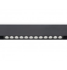 Светильник трековый Ambrella Light Track System GL4024