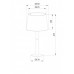 Дополнительное фото Лампа настольная ARTE Lamp A2102LT-1WH: Купить в Интернет магазин освещения GCSVET.RU