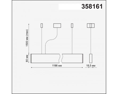 Дополнительное фото Светильник подвесной LED Novotech Iter 358161: Купить в Интернет магазин освещения GCSVET.RU