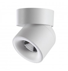 Светильник спот Novotech Gesso 358808