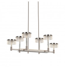 Люстра подвесная Delight Collection MD21020075 MD21020075-6B satin nickel