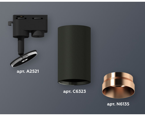 Дополнительное фото Светильник трековый (однофазный) Ambrella Light Track System XT6323065 (A2521, C6323, N6135): Купить в Интернет магазин освещения GCSVET.RU