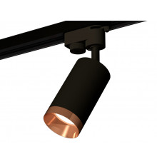Светильник трековый (однофазный) Ambrella Light Track System XT6323065 (A2521, C6323, N6135)