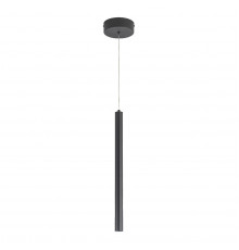 Светильник подвесной ST Luce ST613.403.06