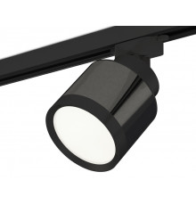 Светильник трековый Ambrella Light Track System XT8115001 (A2526, A2106, C8115, N8113)