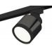 Основное фото Светильник трековый Ambrella Light Track System XT8115001 (A2526, A2106, C8115, N8113): Купить в Интернет магазин освещения GCSVET.RU