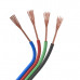 Основное фото Шлейф питания Arlight ARL-18AWG-4Wire-CU 026352: Купить в Интернет магазин освещения GCSVET.RU