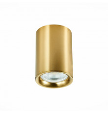 Светильник накладной ST Luce ST114 ST114.207.01