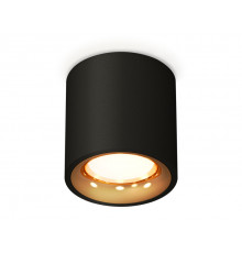 Светильник потолочный Ambrella Light Techno Spot XS7532024 (C7532, N7014)